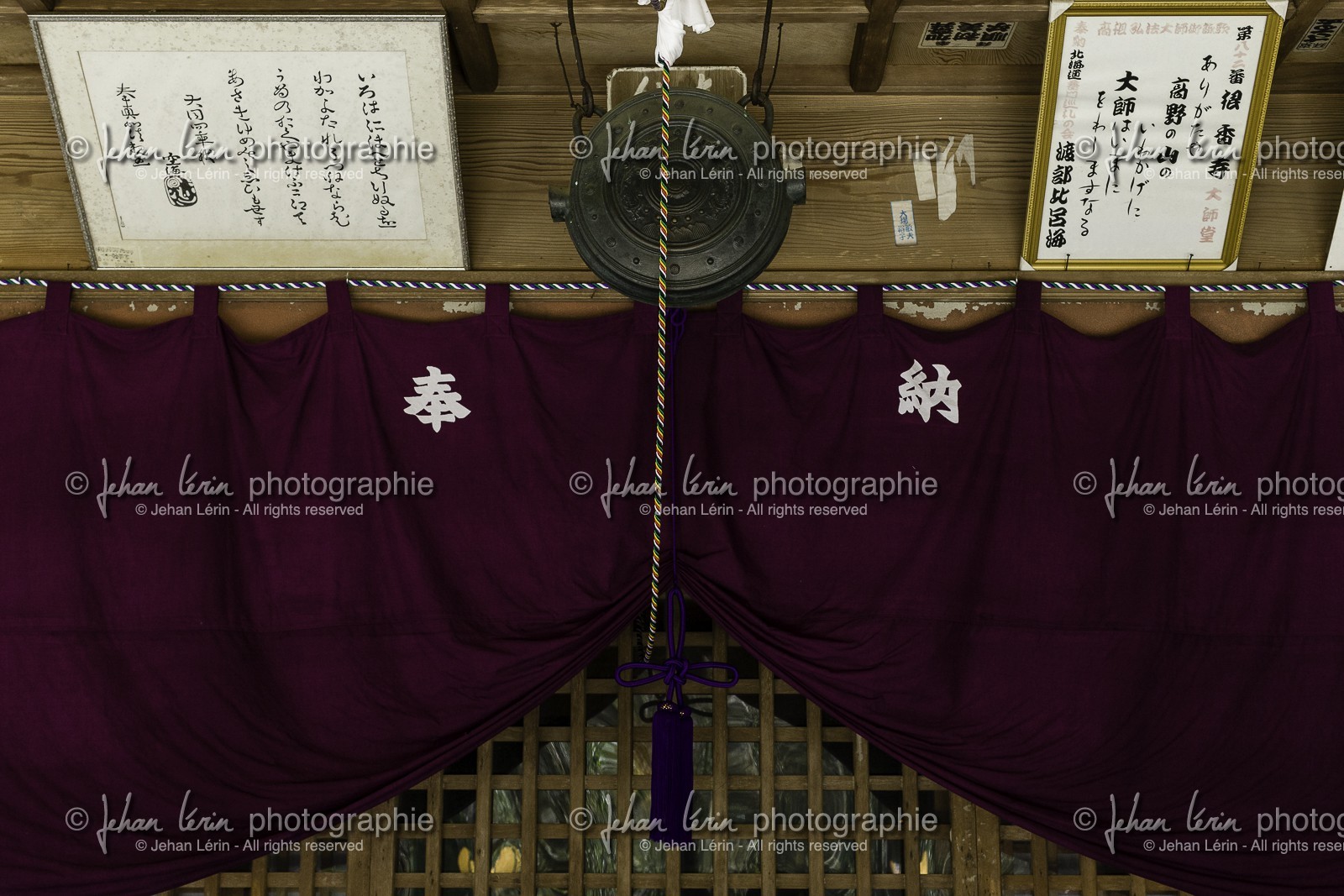 negoroji_temple-82_shikoku_japon_09-04_2014-4519.jpg