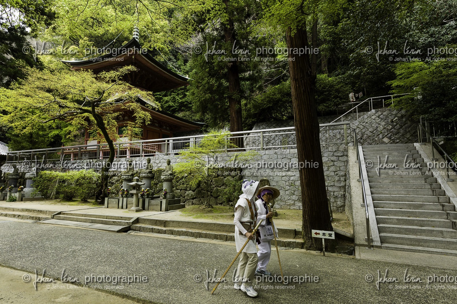 yakuriji_temple-85_shikoku_japon_10-04_2014-1181.jpg