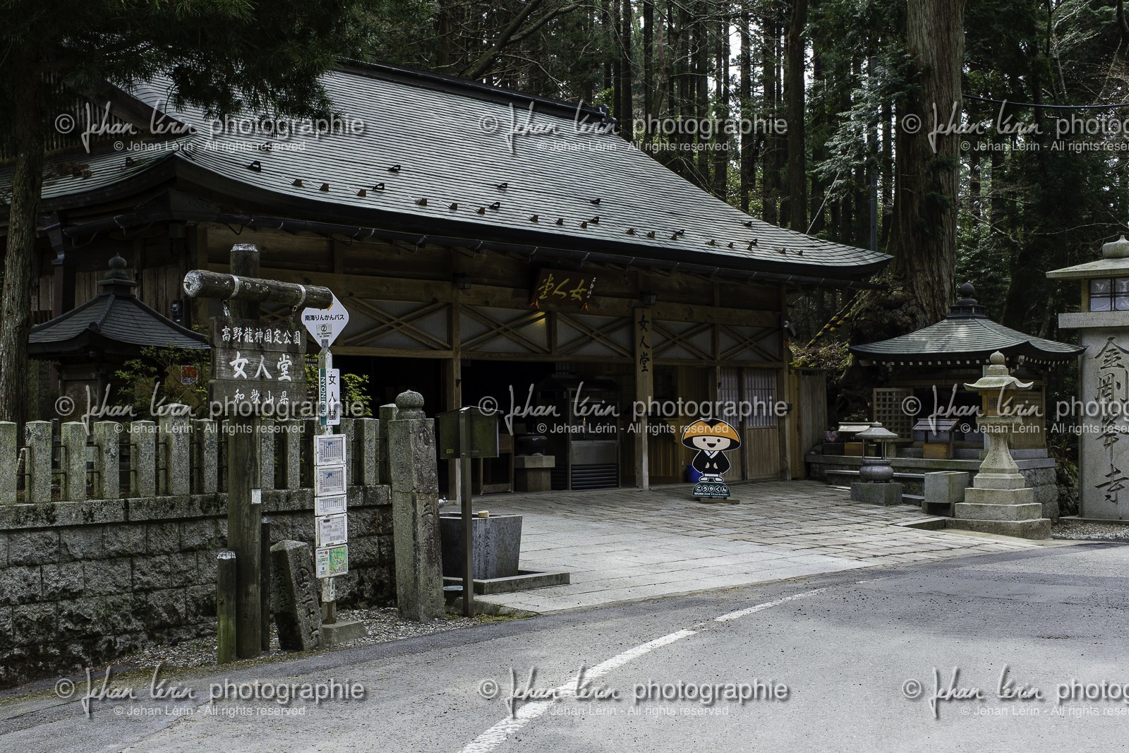 koyasan_japon_jl_1dx_16-04-2014-4998.jpg