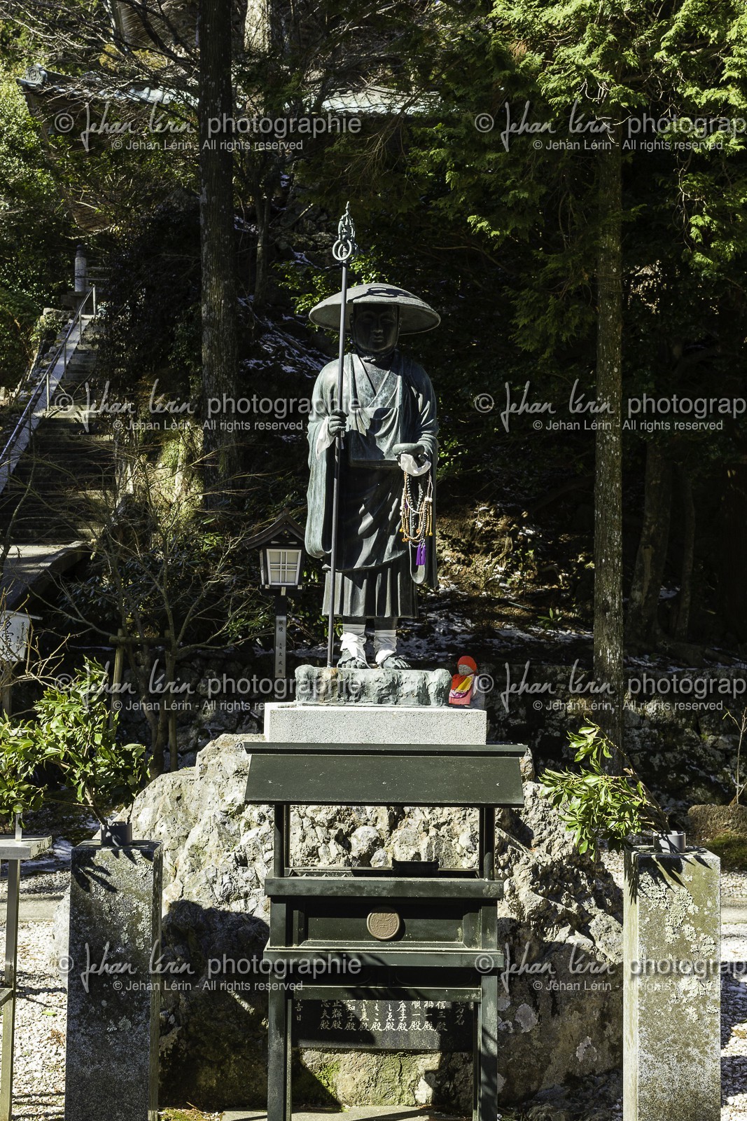 tairyuji_temple-21_shikoku_japon_11-03_2014-2375.jpg
