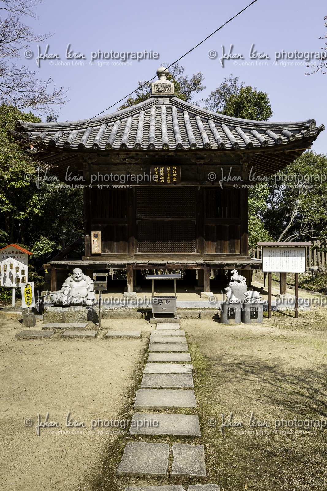 shiromineji_temple-81_shikoku_japon_09-04_2014-1078.jpg