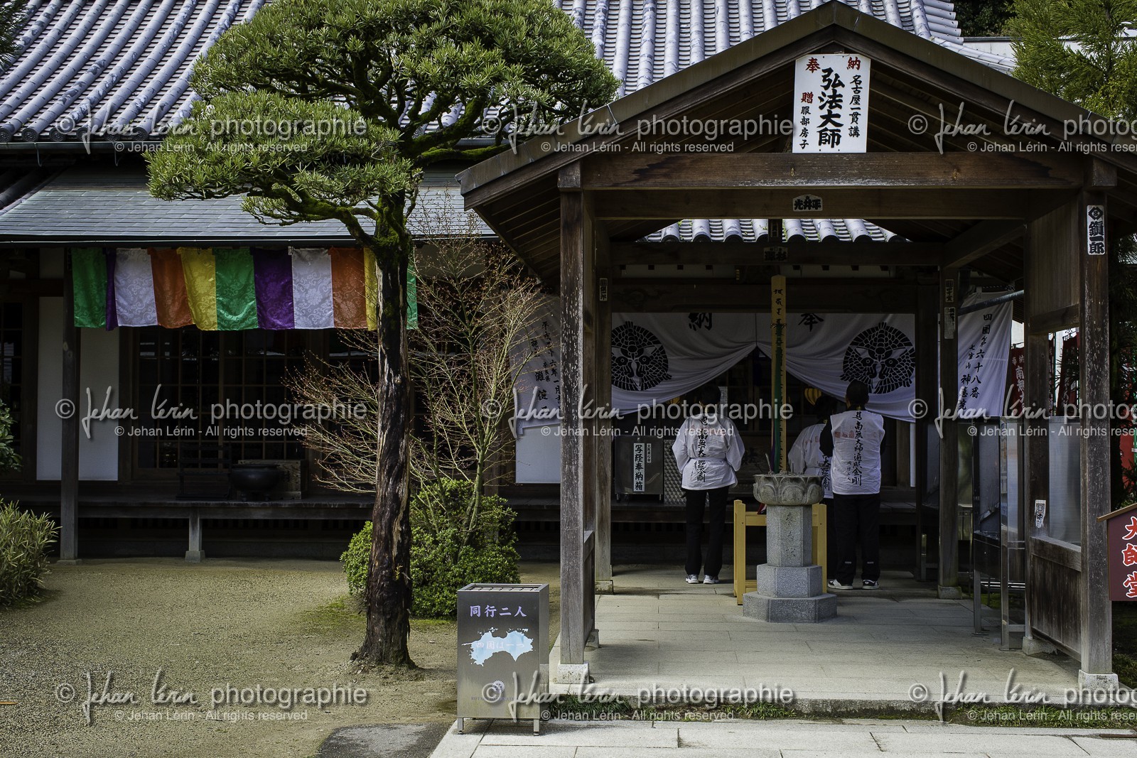 kanonji-et-jinnein_temples-68-et-69_shikoku_japon_06-04_2014-3956.jpg