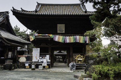 ishiteji_temple-51_shikoku_japon_30-03_2014-0791.jpg