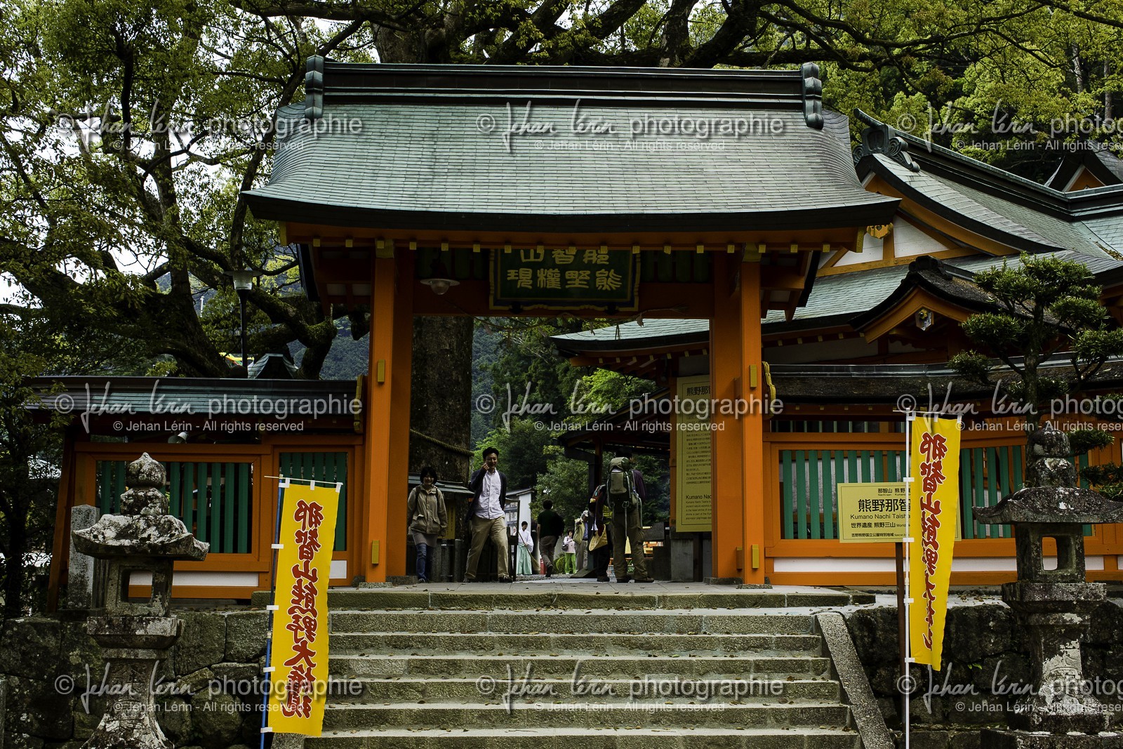 kumano-nachi-taisha_kumano-kodo-pilgrimage_japon_25-04-2014-5650.jpg