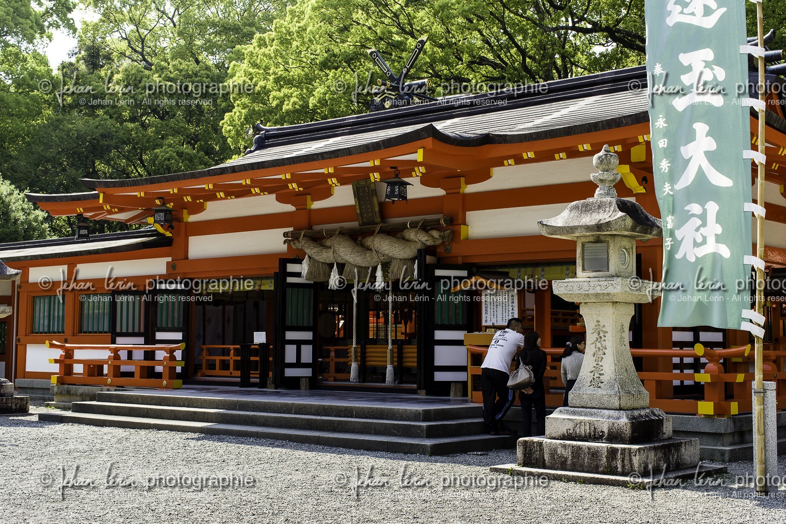 kumano-hayama-taisha_kumano-kodo-pilgrimage_shingu_japon_26-04-2014-5792.jpg