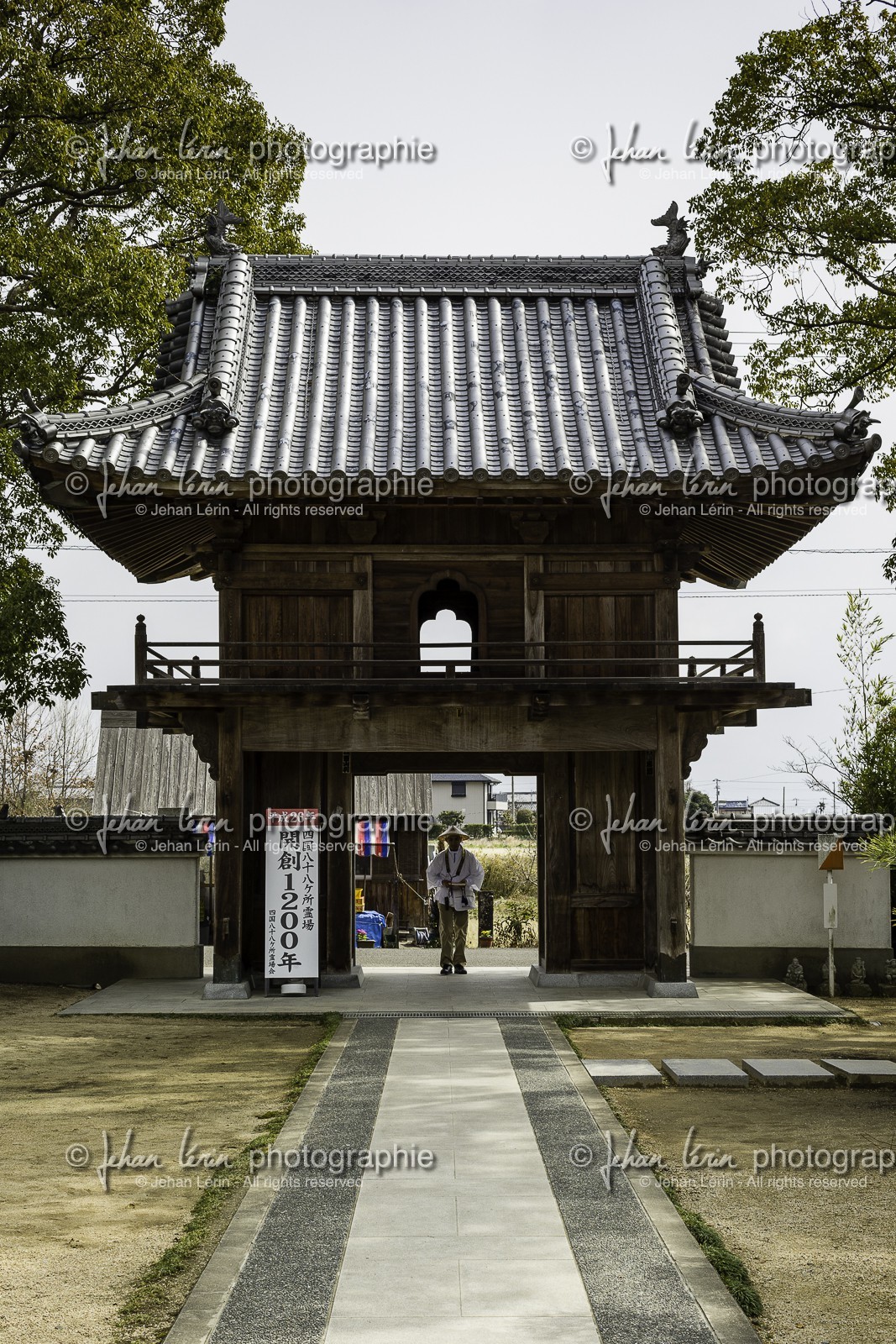 horinji_temple-9_shikoku_japon_06-03_2014-1883.jpg