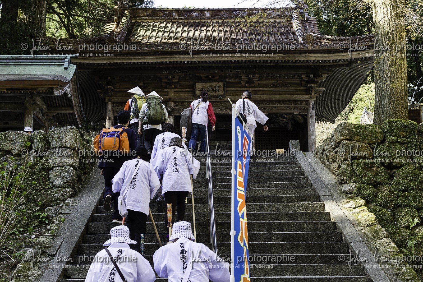 meisekiji_temple-43_shikoku_japon_27-03_2014-3202.jpg
