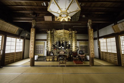 eifukuji_temple-57_shikoku_japon_01-04_2014-0922.jpg