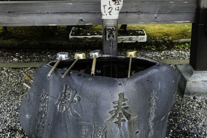 tanemaji_temple-34_shikoku_japon_17-03_2014-2781.jpg