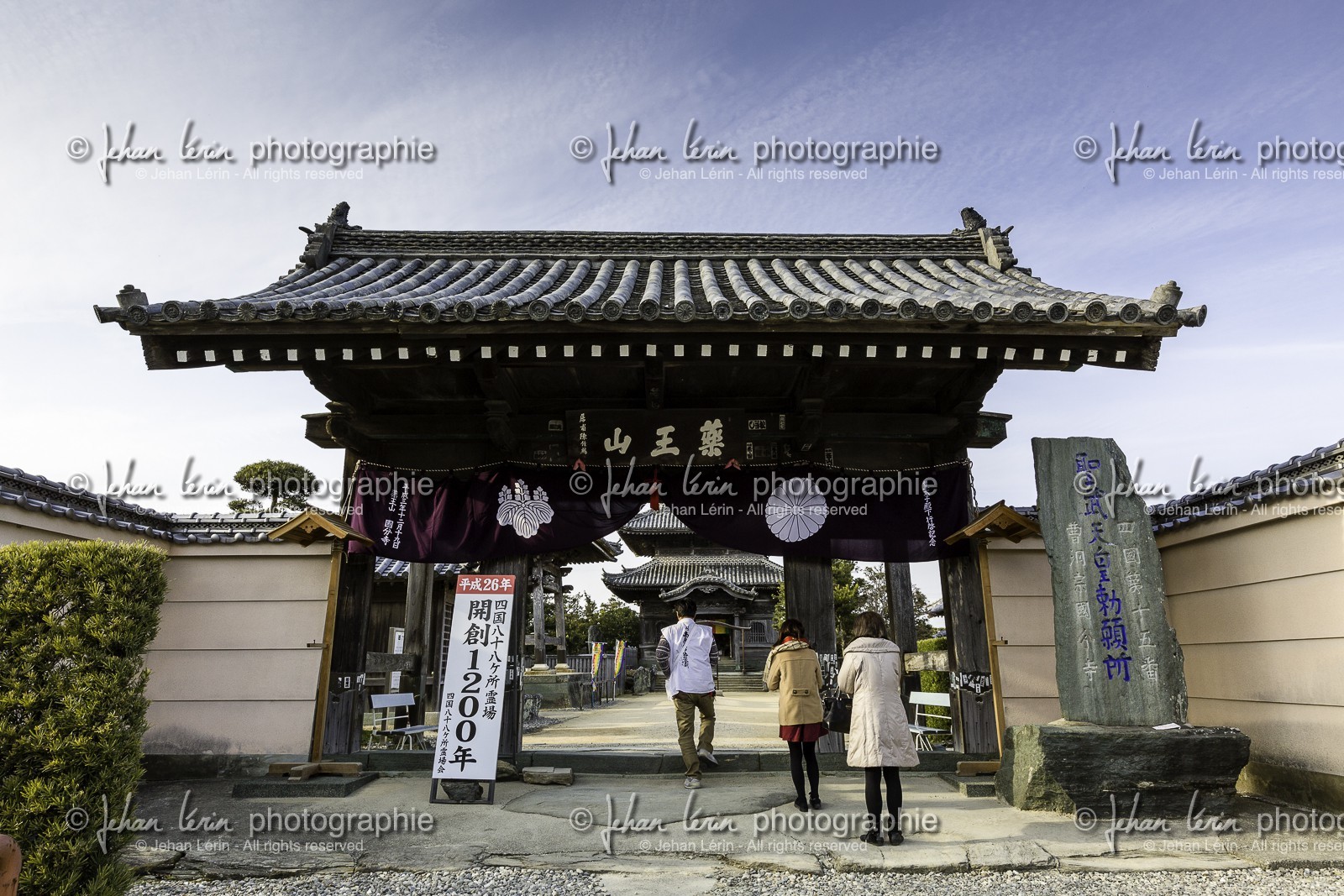 kokubunji_temple-15_shikoku_japon_08-03_2014-0434.jpg