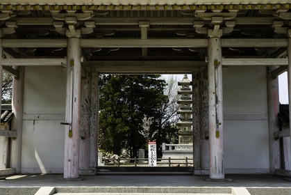 yashimaji_temple-84_shikoku_japon_10-04_2014-4559.jpg