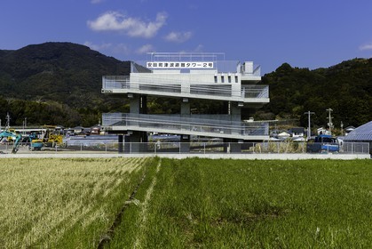 en-route-vers_temple-27_shikoku_japon_15-03_2014-2546.jpg