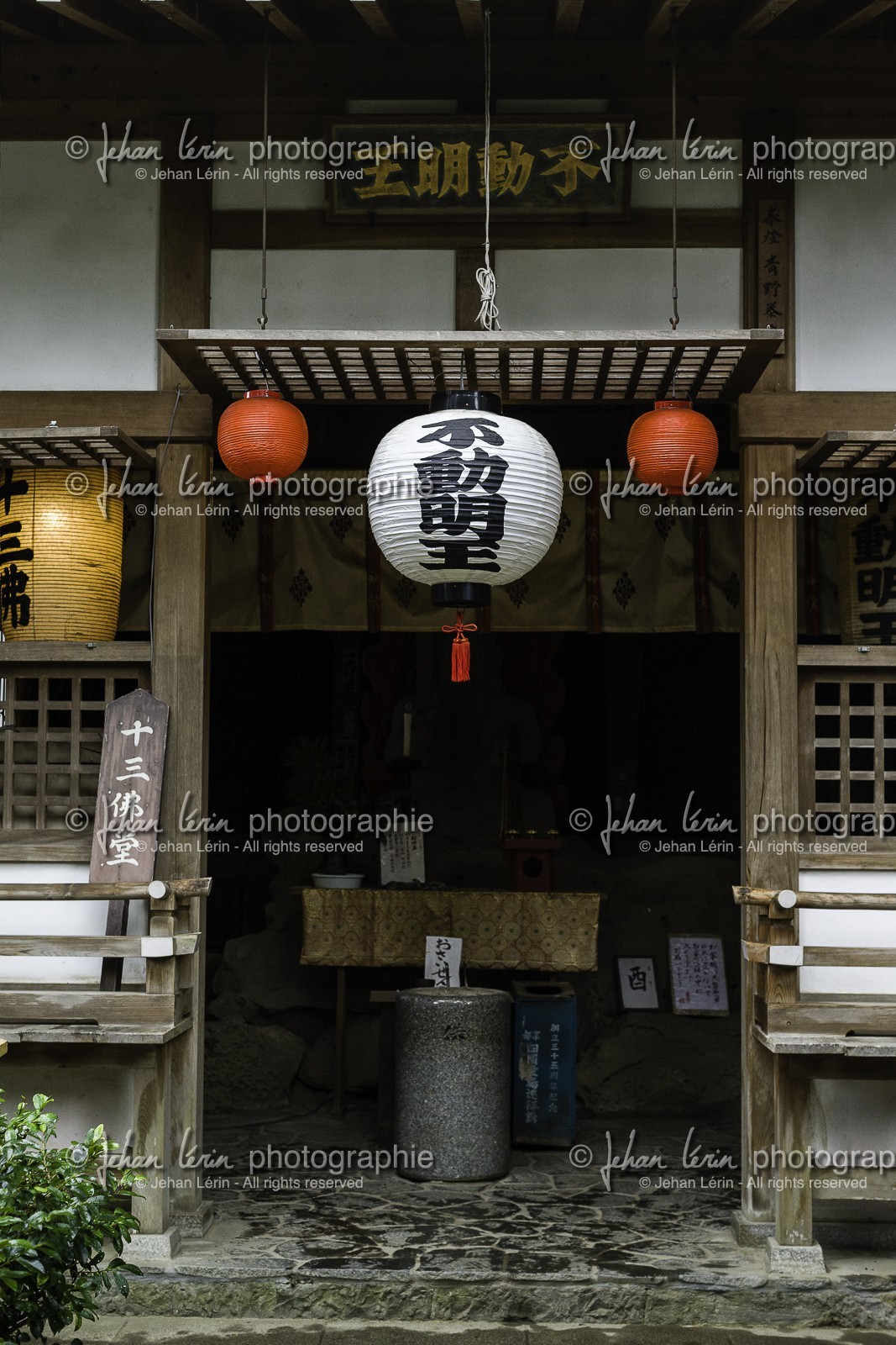 ryozenji_temple-1_shikoku_japon_05-03_2014-1628.jpg
