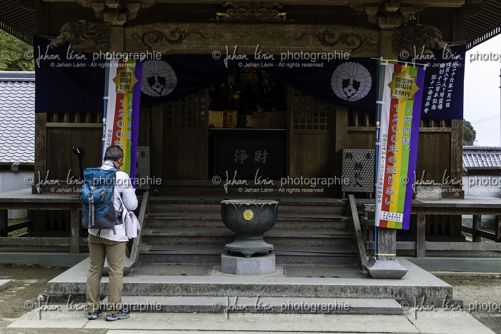 fujiidera_temple-11_shikoku_japon_06-03_2014-1946.jpg