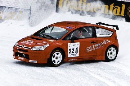 andros-trophy_07-01-2006-024.jpg