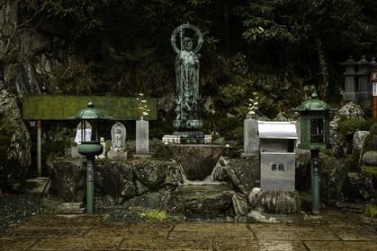 unpenji_temple-66_shikoku_japon_05-04-2014-3873.jpg