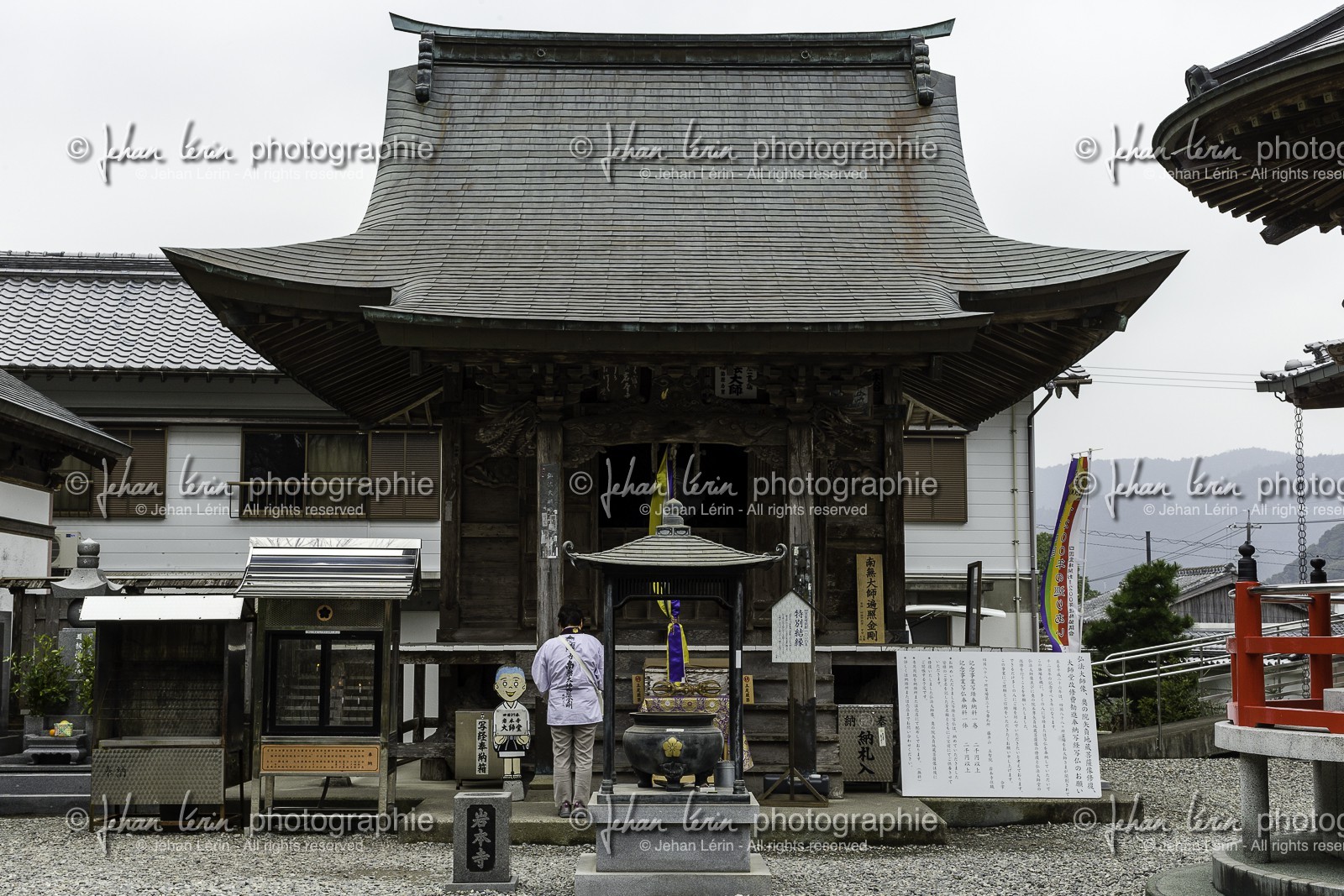 iwamotoji_temple-37_shikoku_japon_19-03_2014-2911.jpg