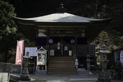 yokomineji_temple-60_shikoku_japon_02-04_2014-3633.jpg