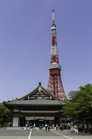 zojoji_shiba-koen_tokyo_japon_jl_5d3_04-05-2014-1558.jpg