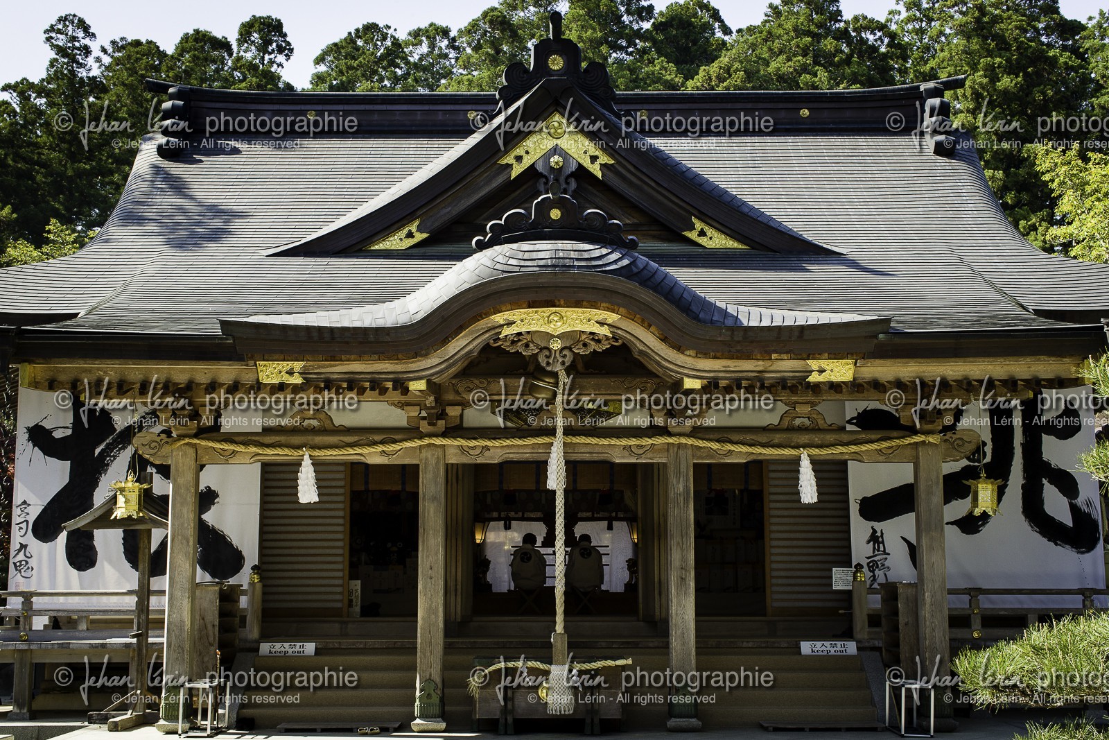 kumano-hongu-taisha_kumano-kodo-pilgrimage_japon_23-04-2014-5537.jpg