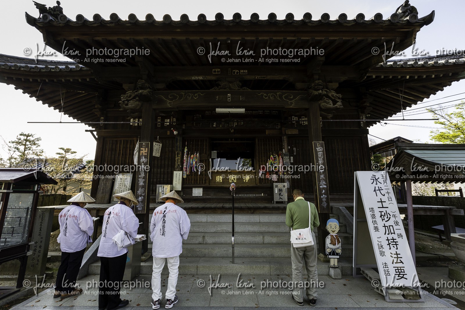 ichinomiyaji_temple-83_shikoku_japon_09-04_2014-1113.jpg