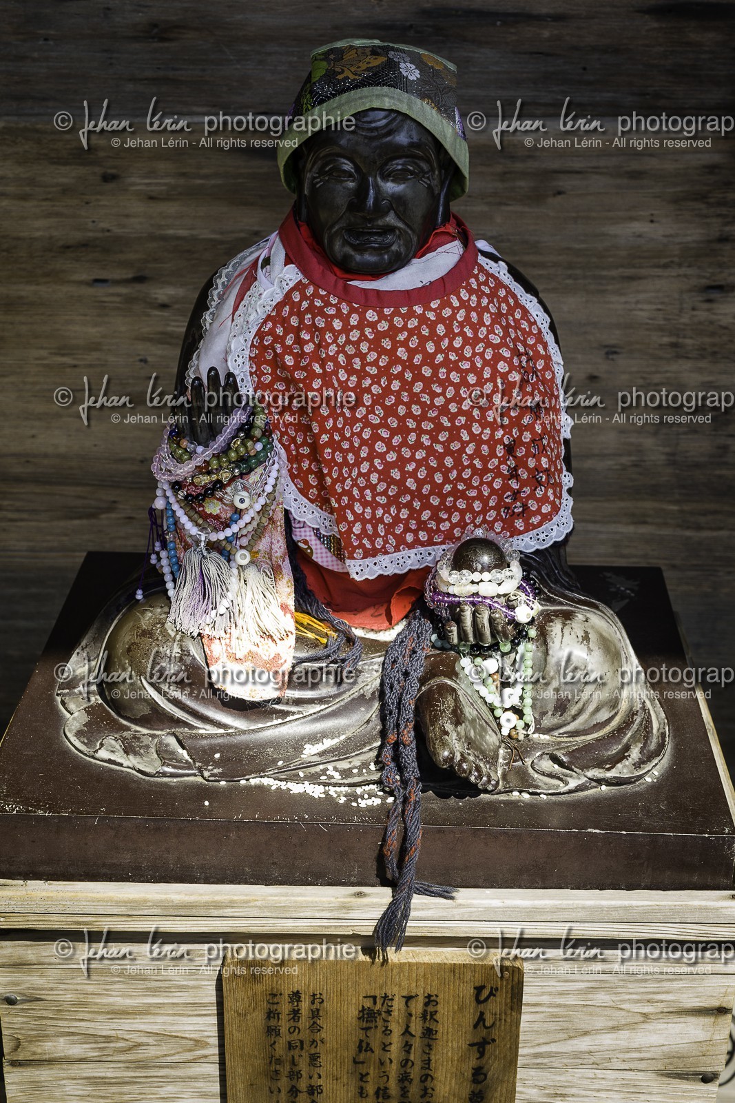chikurinji_temple-31_shikoku_japon_17-03_2014-2689.jpg