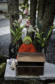 shusshakaji_temple-73_shikoku_japon_06-04_2014-4090.jpg