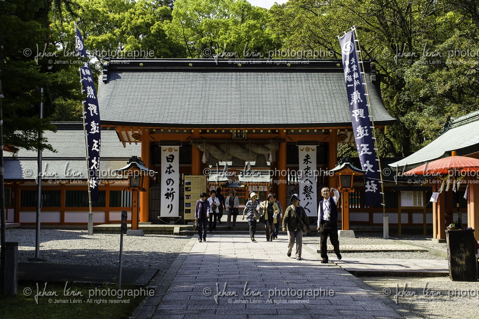 kumano-hayama-taisha_kumano-kodo-pilgrimage_shingu_japon_26-04-2014-5781.jpg