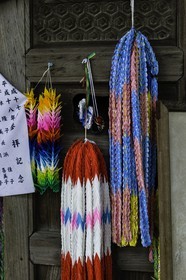 gokurakuji_temple-2_shikoku_japon_05-03_2014-1707.jpg