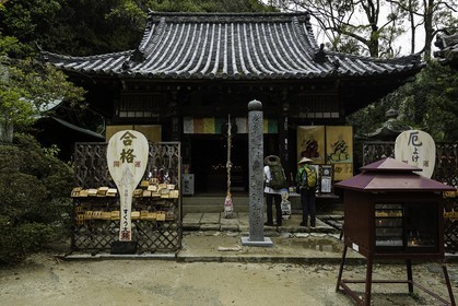 ishiteji_temple-51_shikoku_japon_30-03_2014-0808.jpg