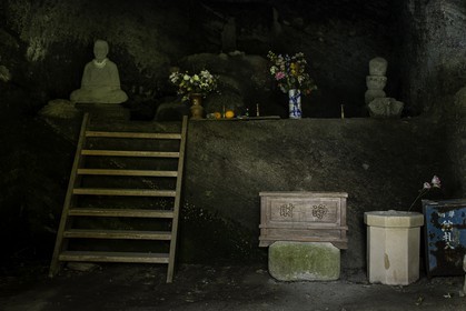 iyadaniji_temple-71_shikoku_japon_06-04_2014-4036.jpg