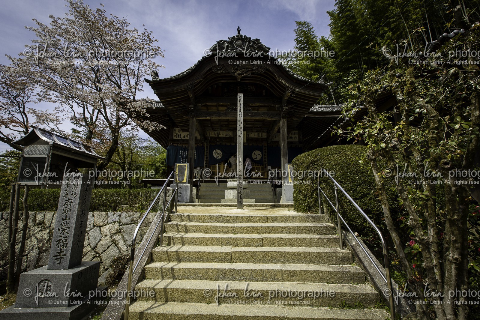 eifukuji_temple-57_shikoku_japon_01-04_2014-0915.jpg