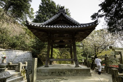 yakuriji_temple-85_shikoku_japon_10-04_2014-1155.jpg