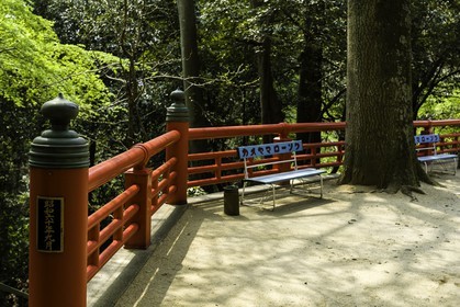 yakuriji_temple-85_shikoku_japon_10-04_2014-4578.jpg