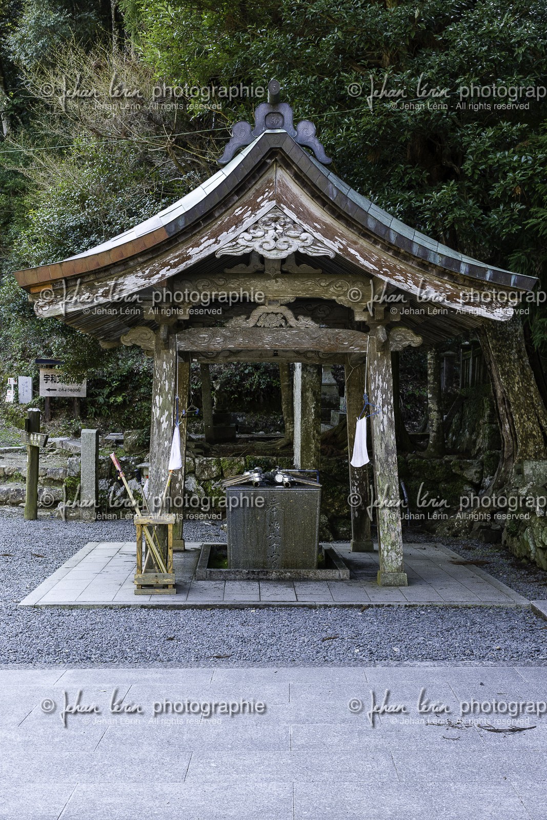 meisekiji_temple-43_shikoku_japon_27-03_2014-3209.jpg