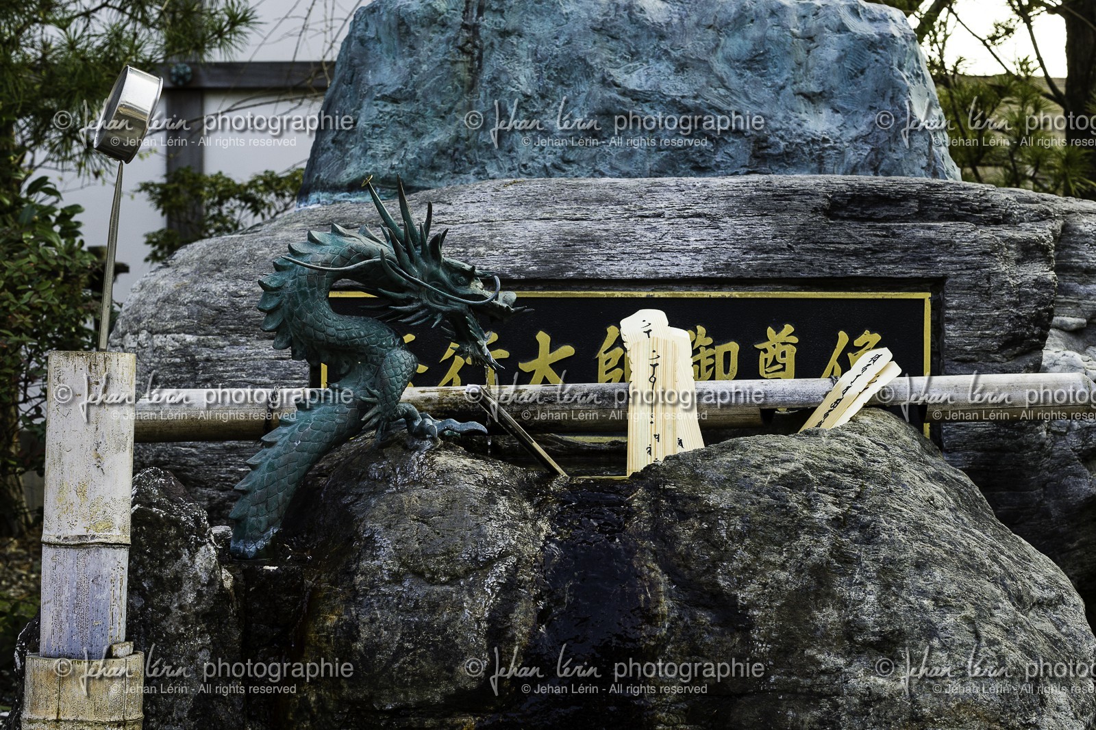 tatsueji_temple-19_shikoku_japon_09-03_2014-2245.jpg