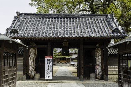 nagaoji_temple-87_shikoku_japon_11-04_2014-4625.jpg