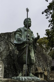konzoji_temple-76_shikoku_japon_07-04_2014-4240.jpg