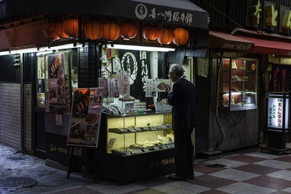 osaka_japon_jl_1dx_14-04-2014-4824.jpg