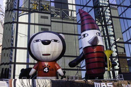 osaka_japon_jl_1dx_14-04-2014-4886.jpg