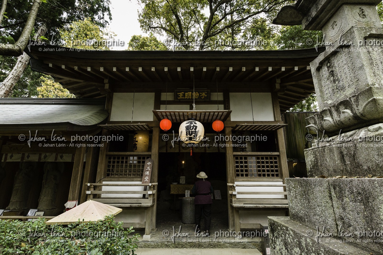ryozenji_temple-1_shikoku_japon_12-04_2014-1311.jpg