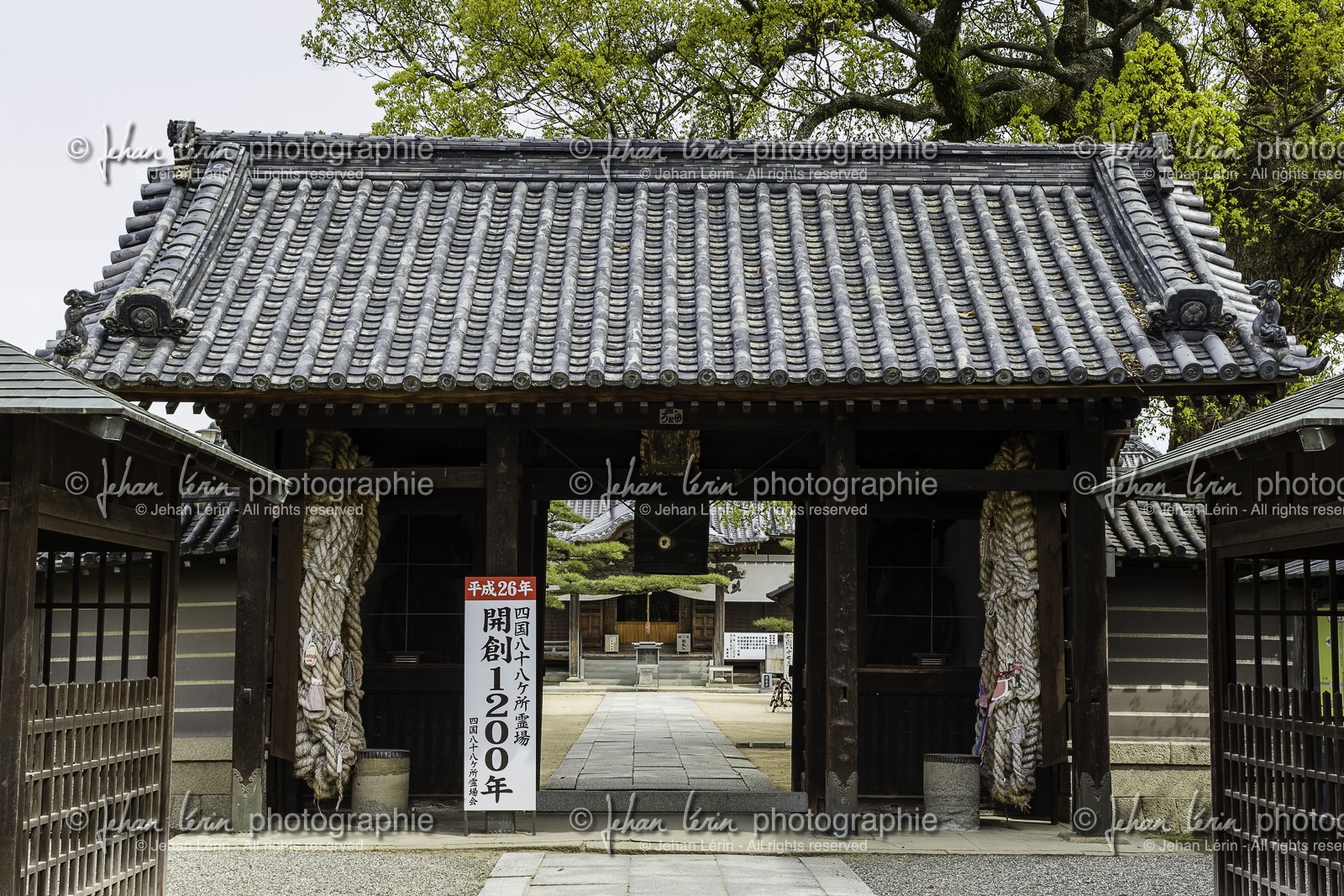 nagaoji_temple-87_shikoku_japon_11-04_2014-4625.jpg