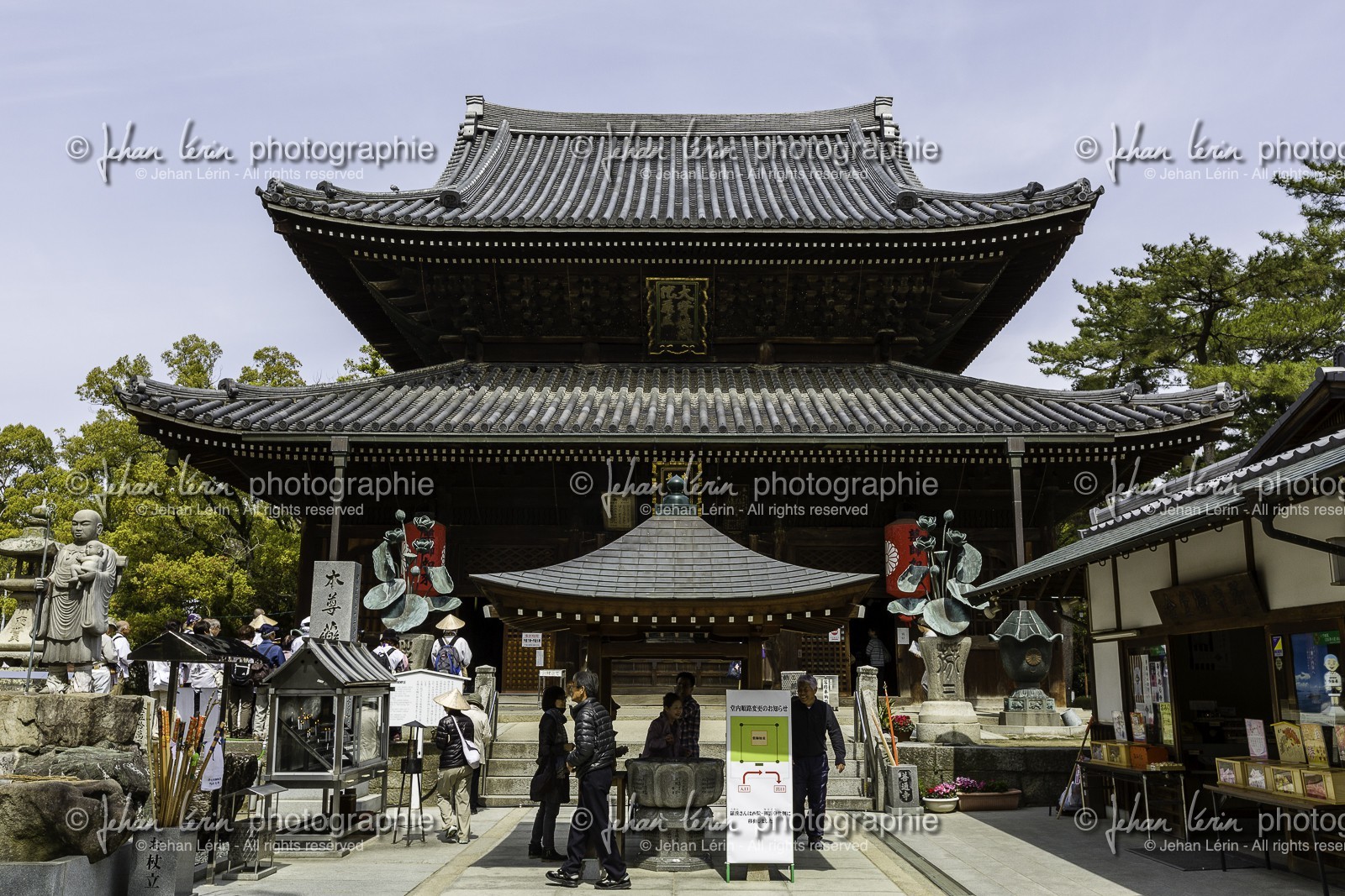 zentsuji_temple-75_shikoku_japon_07-04_2014-1037.jpg