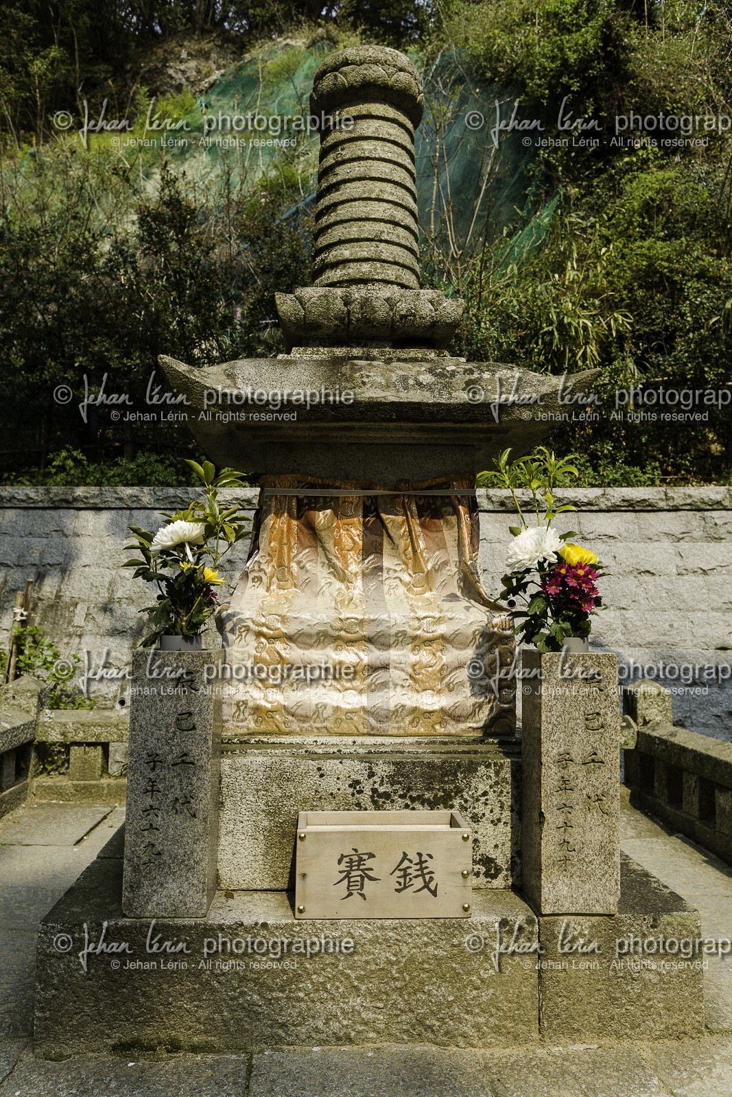 yakuriji_temple-85_shikoku_japon_10-04_2014-1157.jpg
