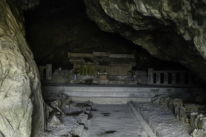 kobo-daishi-cave_cap-muroto_shikoku_japon_14-03_2014-2471.jpg