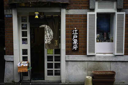 yanaka_ueno_tokyo_japon_jl_1dx_07-05-2014-6419.jpg