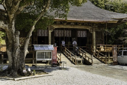 chikurinji_temple-31_shikoku_japon_17-03_2014-2704.jpg