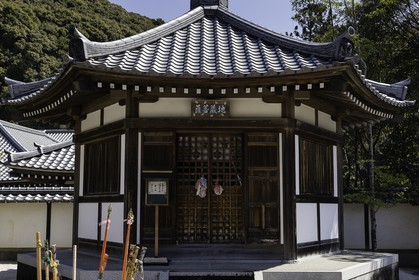 dainichiji_temple-28_shikoku_japon_16-03_2014-2574.jpg