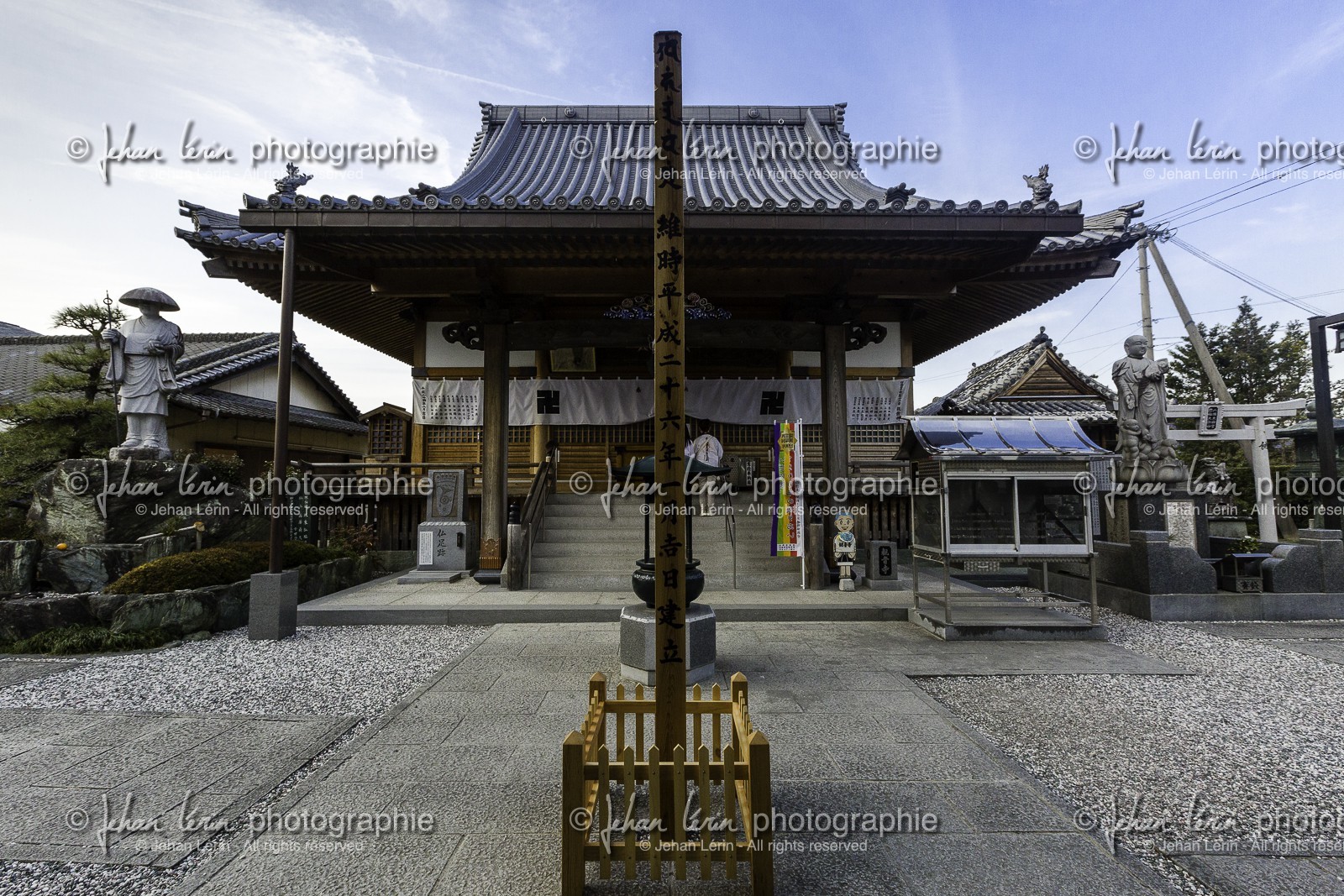 kanonji_temple-16_shikoku_japon_08-03_2014-0451.jpg