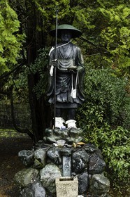 hantaji_temple-50_shikoku_japon_30-03_2014-3447.jpg